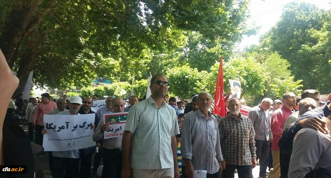 خلق حماسه ای دیگر توسط دانشگاهیان دانشگاه فرهنگیان مازندران در روز قدس