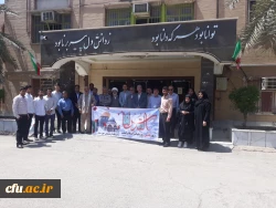 حضور پرسنل دانشگاه فرهنگیان استان خوزستان در مراسم راهپیمایی روز جهانی قدس