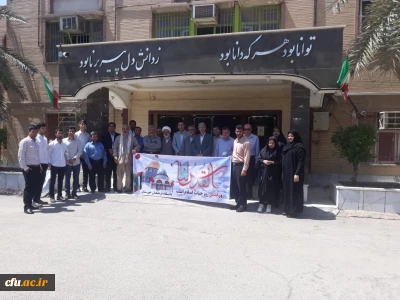 حضور پرسنل دانشگاه فرهنگیان استان خوزستان در مراسم  راهپیمایی روز جهانی قدس