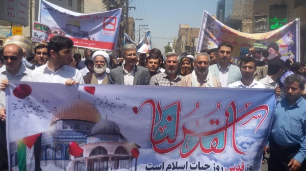 حضور پرسنل دانشگاه فرهنگیان استان خوزستان در مراسم راهپیمایی روز جهانی قدس