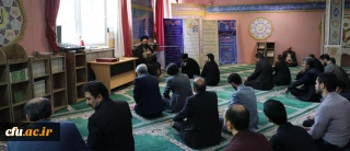 حجت الاسلام والمسلمین دادگر در مراسم بزرگداشت روز قدس در سازمان مرکزی دانشگاه:

روز قدس، روز اسلام، روز مبارزه با ظالمان و روز دفاع از فلسطین مظلوم است