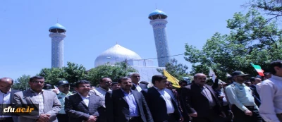 حضور دانشگاه فرهنگیان استان کهگیلویه و بویراحمد در راهپیمایی روز جهانی قدس