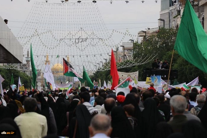 حضور پر شور دانشگاهیان دانشگاه فرهنگیان خراسان رضوی در راهپیمایی روز جهانی قدس