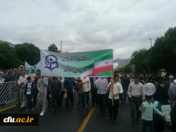 همزمان با سراسر کشور برگزار شد؛
حضور پر شور دانشگاهیان دانشگاه فرهنگیان خراسان رضوی در راهپیمایی روز جهانی قدس 2