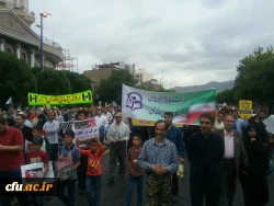 همزمان با سراسر کشور برگزار شد؛
حضور پر شور دانشگاهیان دانشگاه فرهنگیان خراسان رضوی در راهپیمایی روز جهانی قدس 4