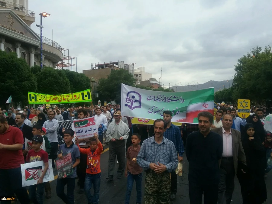 همزمان با سراسر کشور برگزار شد؛
حضور پر شور دانشگاهیان دانشگاه فرهنگیان خراسان رضوی در راهپیمایی روز جهانی قدس 4