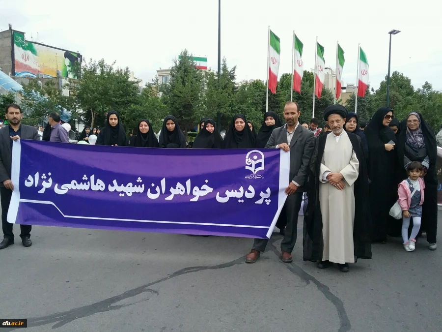 همزمان با سراسر کشور برگزار شد؛
حضور پر شور دانشگاهیان دانشگاه فرهنگیان خراسان رضوی در راهپیمایی روز جهانی قدس 9