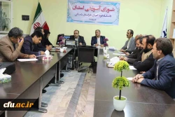 برگزاری اولین جلسه شورای آموزشی پردیس های دانشگاه فرهنگیان خراسان شمالی در سال 1398 6