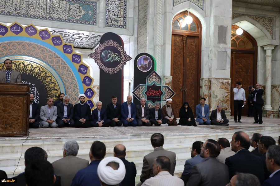 تجدید میثاق