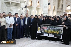 تجدید میثاق