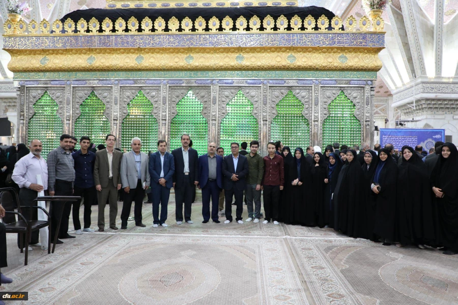 تجدید میثاق