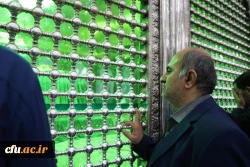 تجدید میثاق