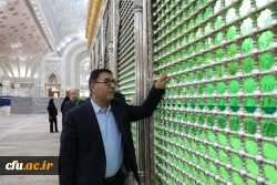 تجدید میثاق