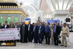 تجدید میثاق