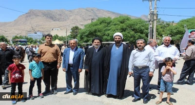 همزمان با آخرین جمعه ماه مبارک رمضان:

حضور دانشگاهیان انقلابی دانشگاه فرهنگیان استان لرستان در راهپیمایی روز جهانی قدس