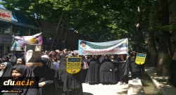حضور دانشگاهیان انقلابی دانشگاه فرهنگیان استان لرستان در راهپیمایی روز جهانی قدس
