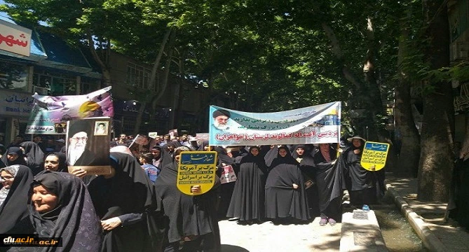 حضور دانشگاهیان انقلابی دانشگاه فرهنگیان استان لرستان در راهپیمایی روز جهانی قدس