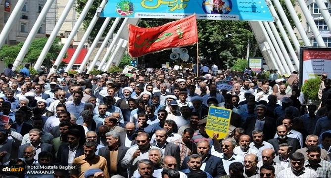 حضور دانشگاهیان انقلابی دانشگاه فرهنگیان استان لرستان در راهپیمایی روز جهانی قدس