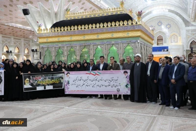 با حضور وزیر علوم، تحقیقات و فناوری برگزار شد:

تجدید میثاق دانشگاه فرهنگیان با آرمان های امام راحل (ره)