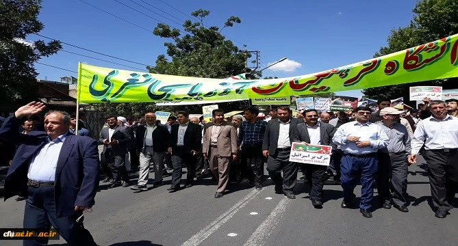 شرکت گسترده مسئولین، اساتید،کارکنان و دانشجویان دانشگاه فرهنگیان استان آذربایجان غربی در راهپیمایی روز جهانی قدس 3