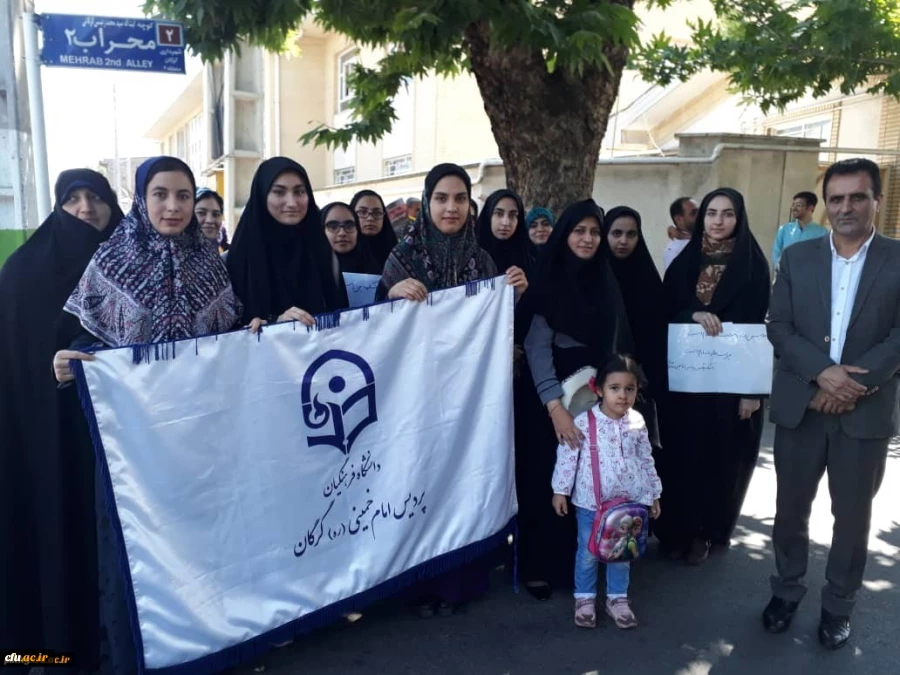 حضور حماسی و با شکوه دانشجو معلمان ،اساتید  و کارکنان دانشگاه فرهنگیان استان گلستان در راهپیمایی روز جهانی قدس 2