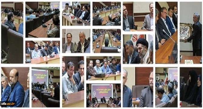 مراسم تکریم و معارفه مسئول سابق و جدید حراست دانشگاه فرهنگیان آذربایجان شرقی