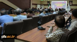 مراسم تکریم و معارفه مسئول سابق و جدید حراست دانشگاه فرهنگیان آذربایجان شرقی