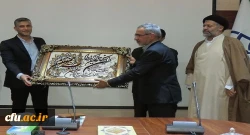مراسم تکریم و معارفه مسئول سابق و جدید حراست دانشگاه فرهنگیان آذربایجان شرقی