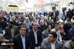 تجدید میثاق با امام راحل