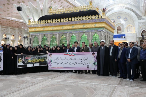 تجدید میثاق با امام راحل