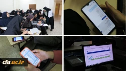 برگزاری انتخابات شورای صنفی برای اولین بار از طریق سامانه آموزش الکترونیکی دانشگاه فرهنگیان 5