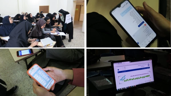 برگزاری انتخابات شورای صنفی برای اولین بار از طریق سامانه آموزش الکترونیکی دانشگاه فرهنگیان 5