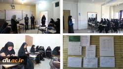 برگزاری انتخابات شورای صنفی برای اولین بار از طریق سامانه آموزش الکترونیکی دانشگاه فرهنگیان 6