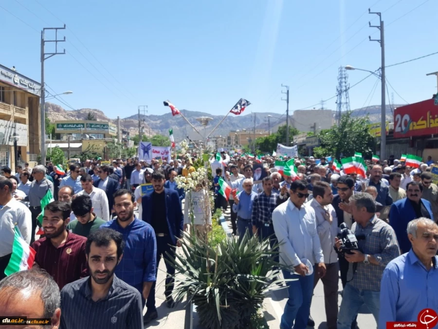 حضور گسترده کارکنان، اساتید و دانشجویان دانشگاه فرهنگیان استان ایلام در راهپیمایی روز جهانی قدس