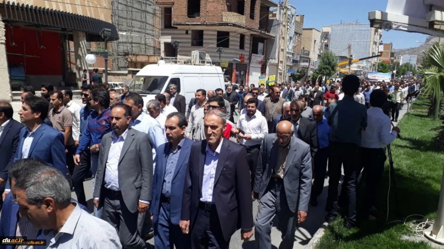 حضور گسترده کارکنان، اساتید و دانشجویان دانشگاه فرهنگیان استان ایلام در راهپیمایی روز جهانی قدس