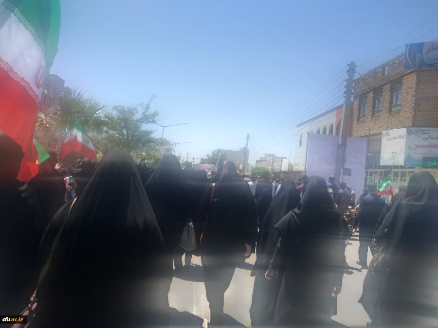 حضور گسترده کارکنان، اساتید و دانشجویان دانشگاه فرهنگیان استان ایلام در راهپیمایی روز جهانی قدس