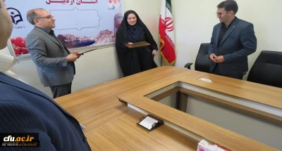 در راستای اشاعه فرهنگ کتاب و کتاب خوانی در بین دانشجومعلمان انجام شد:

امضاء تفاهم نامه همکاری مابین دانشگاه فرهنگیان و اداره کل کتابخانه های عمومی استان اردبیل