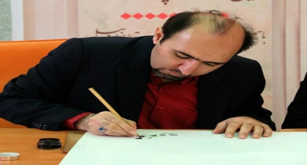 افتخاری دیگر از مدرس دانشگاه فرهنگیان استان اردبیل:

کسب رتبه برتر جشنواره بین المللی خوشنویسی توسط صابر صفایی مدرس دانشگاه فرهنگیان اردبیل 2