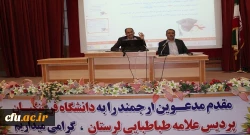 جلسه توجیهی مهارت آموزان ماده 28 اساسنامه دانشگاه فرهنگیان با محوریت آزمون اصلح برگزار شد.