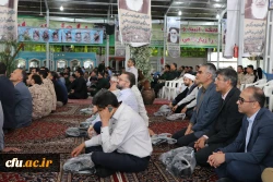 تجدید میثاق مسئولین دانشگاه فرهنگیان اصفهان با آرمان های امام راحل