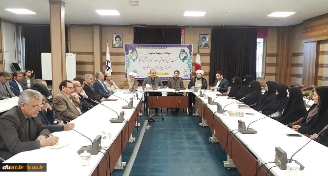 در دانشگاه فرهنگیان استان اردبیل برگزار گردید:

نشست علمی، آموزشی دوره عمومی دانش افزایی با محوریت بیانیه گام دوم انقلاب 2