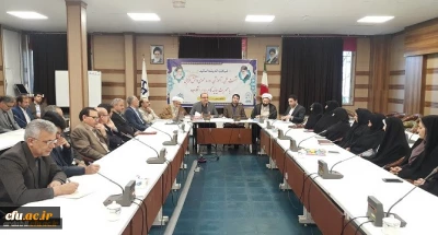 در دانشگاه فرهنگیان استان اردبیل برگزار گردید:

نشست علمی، آموزشی دوره عمومی دانش افزایی با محوریت بیانیه گام دوم انقلاب