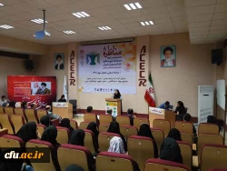 هشتمین دوره مسابقات ملی مناظره دانشجویان در ایستگاه پایانی:

دانشجویان دانشگاه فرهنگیان استان زنجان با اقتدار رتبه های اول تا سوم را کسب کردند 2