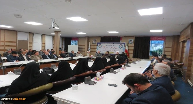 در دانشگاه فرهنگیان استان اردبیل برگزار گردید:

نشست علمی، آموزشی دوره عمومی دانش افزایی با محوریت بیانیه گام دوم انقلاب 2