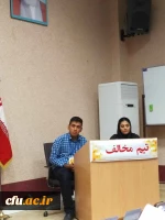 هشتمین دوره مسابقات ملی مناظره دانشجویان در ایستگاه پایانی:

دانشجویان دانشگاه فرهنگیان استان زنجان با اقتدار رتبه های اول تا سوم را کسب کردند 2