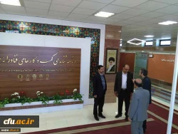 هشتمین دوره مسابقات ملی مناظره دانشجویان در ایستگاه پایانی:

دانشجویان دانشگاه فرهنگیان استان زنجان با اقتدار رتبه های اول تا سوم را کسب کردند 5