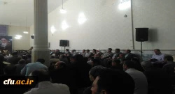 حضور دانشگاهیان دانشگاه فرهنگیان استان لرستان در مراسم بزرگداشت سالگرد ارتحال امام خمینی (ره)