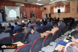 ضیافت استادان و کارکنان