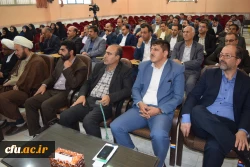 ضیافت استادان و کارکنان