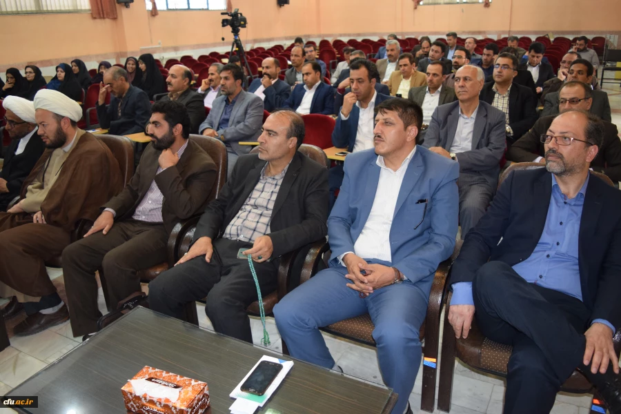 ضیافت استادان و کارکنان